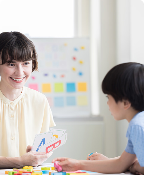 顔の見える地域運営