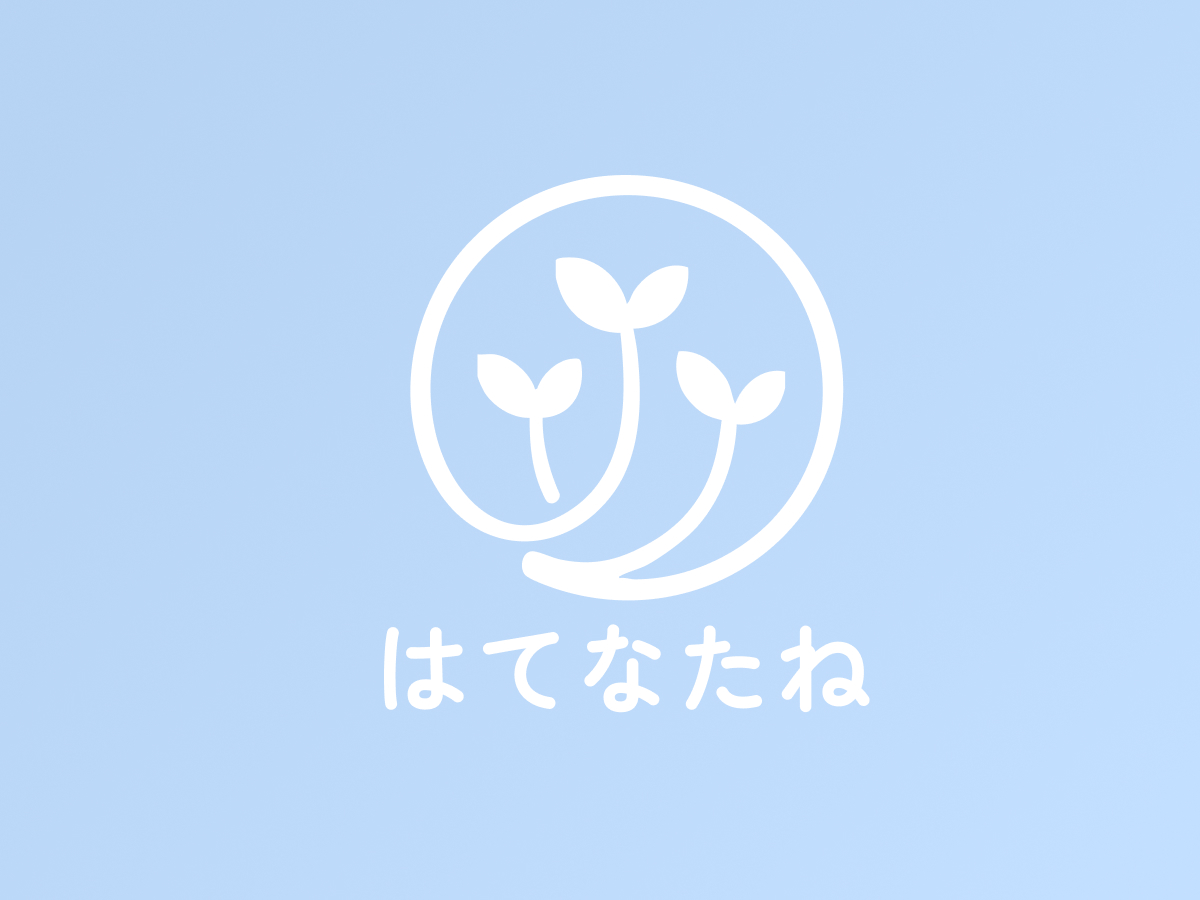 【特徴】「学びの目」で見守る安心の理科実験教室